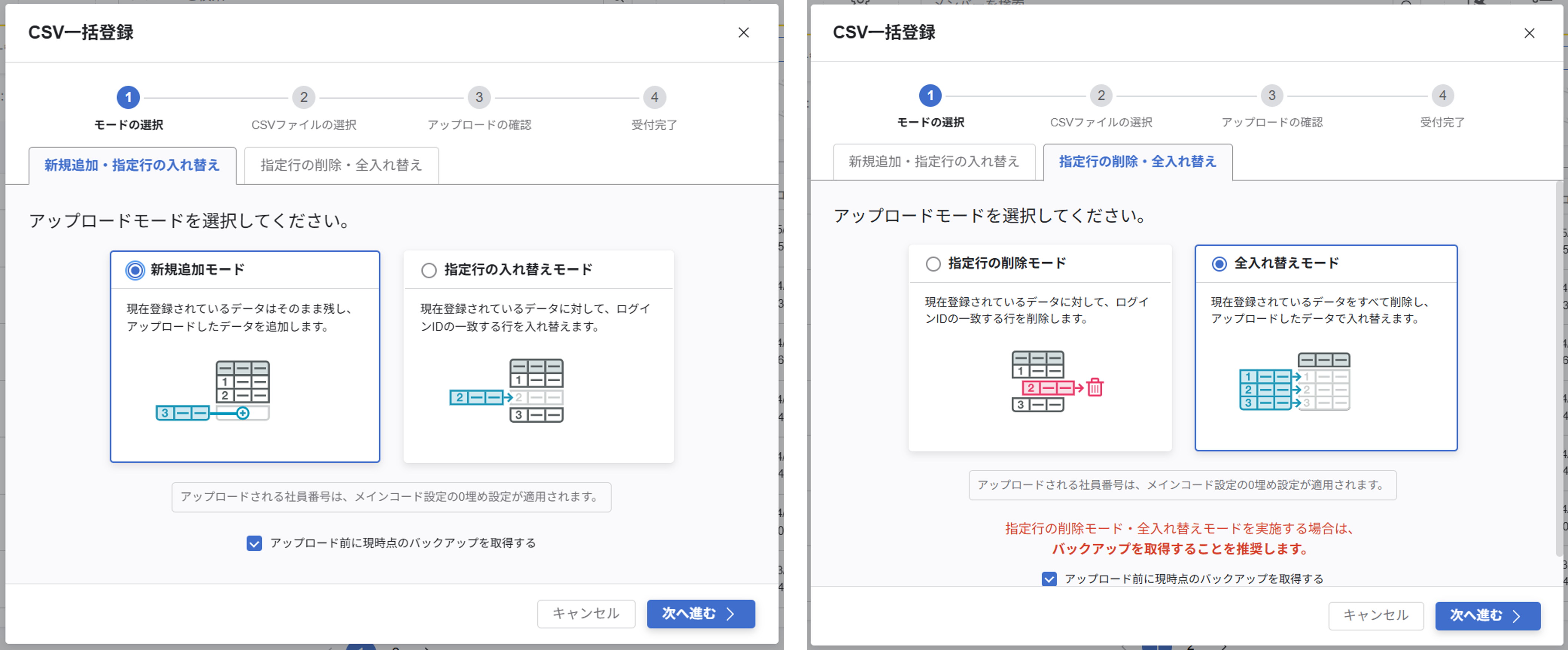 user_004_002.png
