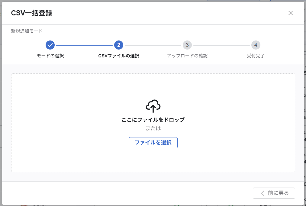 user_add_07.png