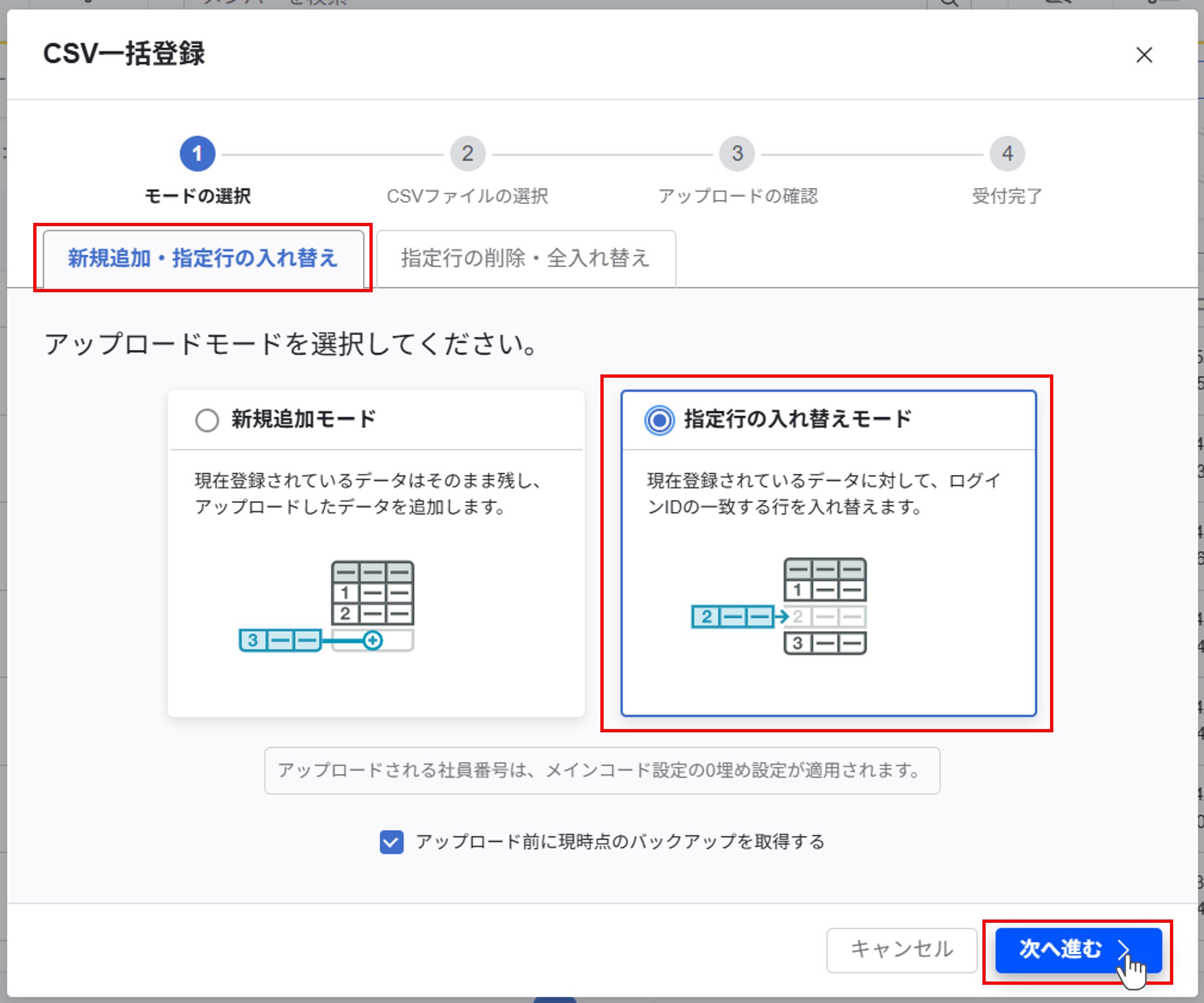 user_005_001.png