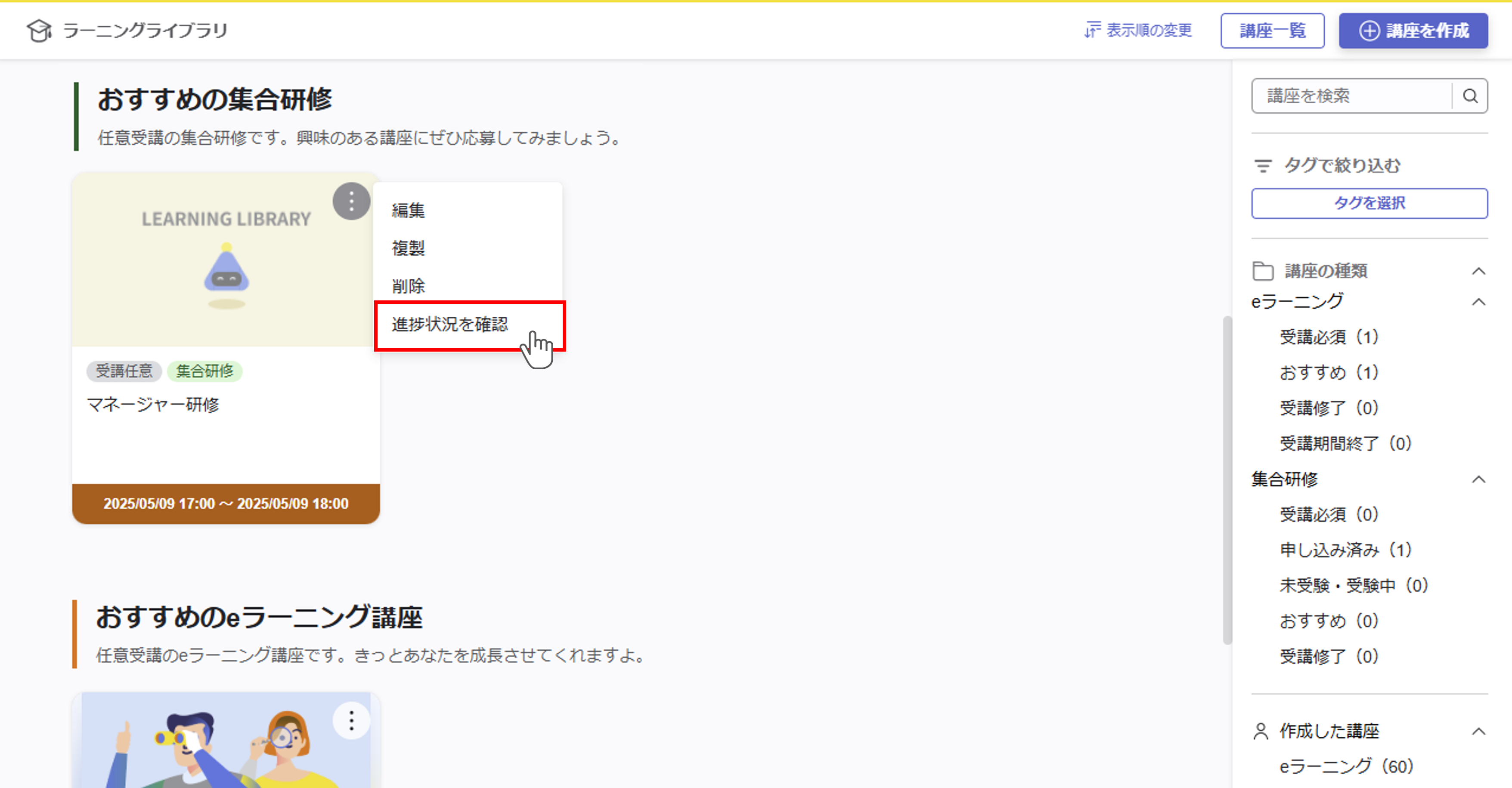 ll_009_028.png