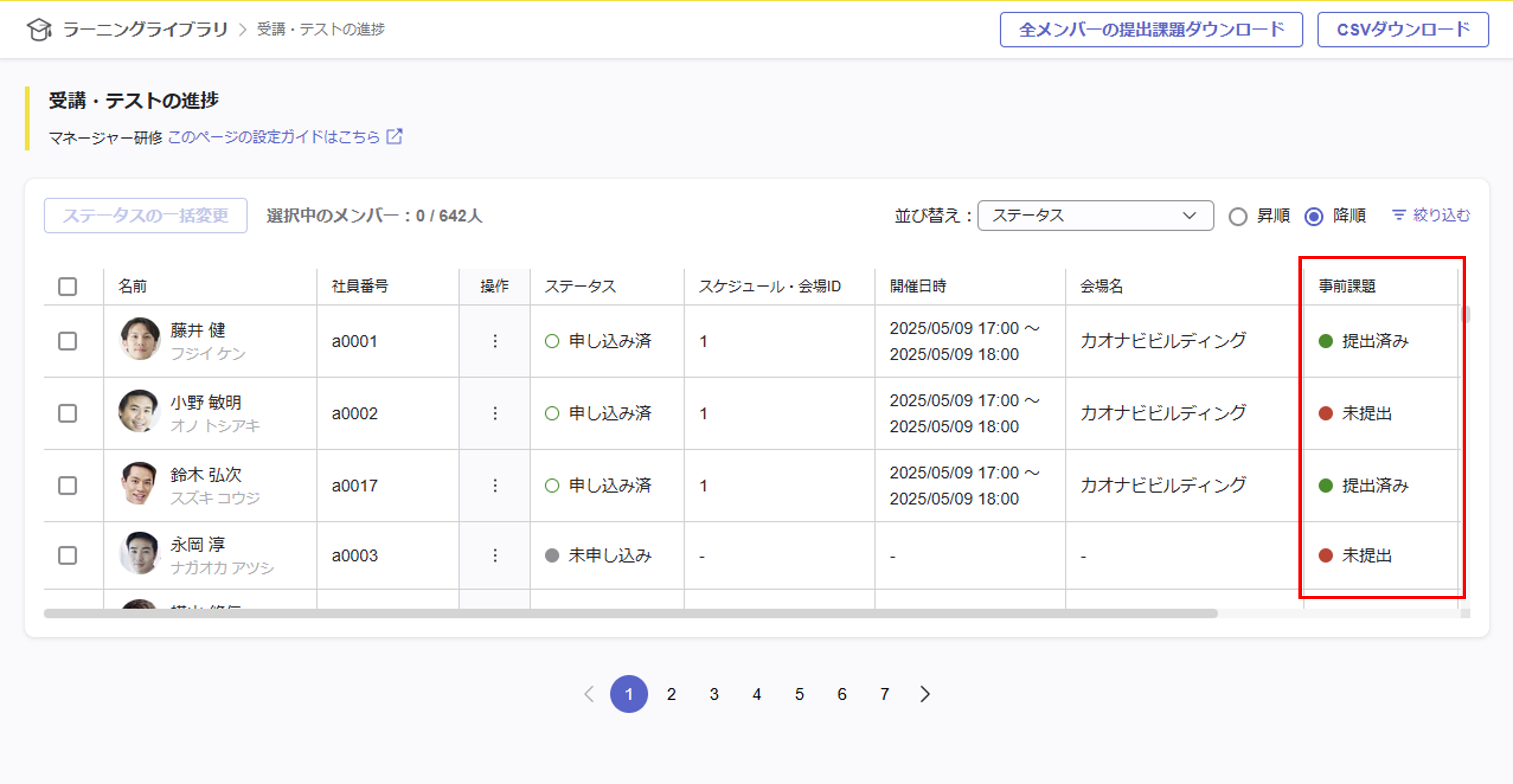 ll_009_029.png