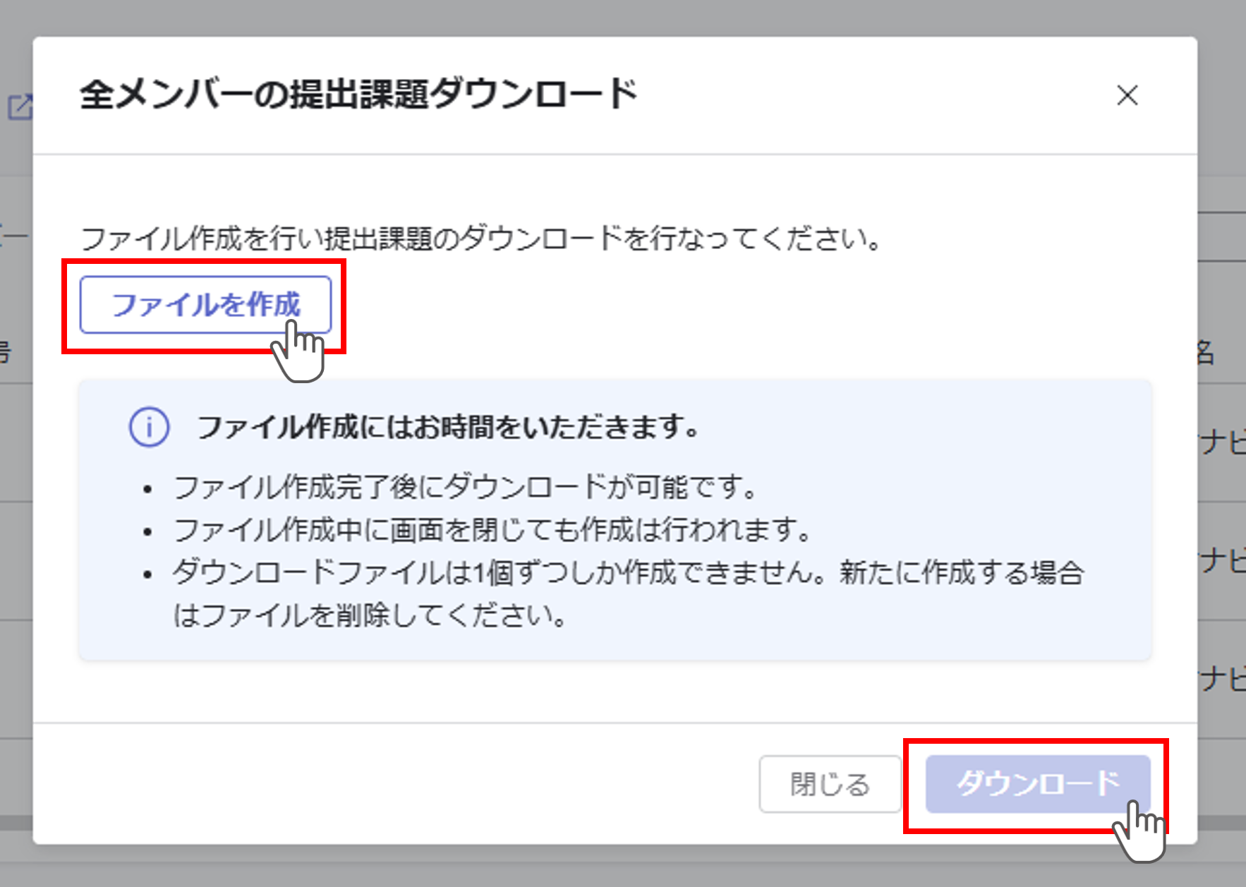 ll_009_037.png