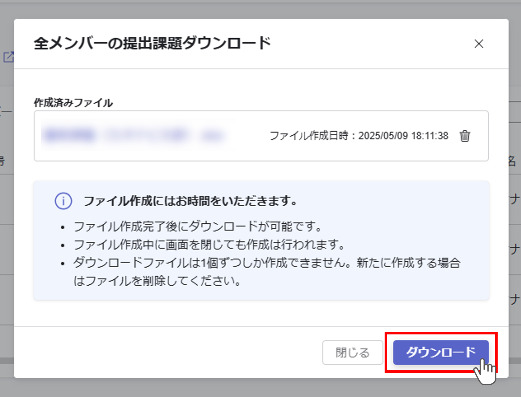ll_009_039.png
