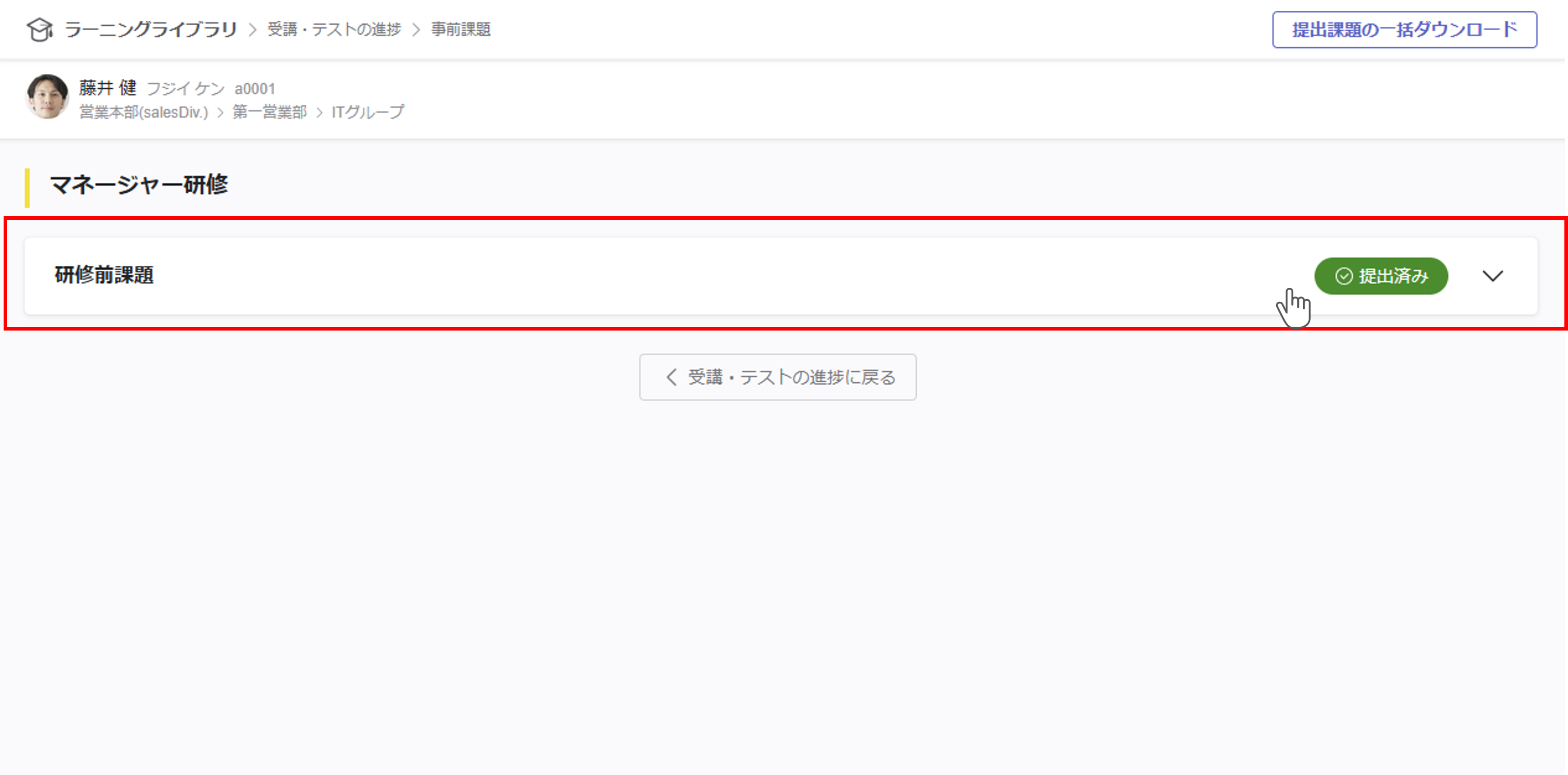ll_009_034.png