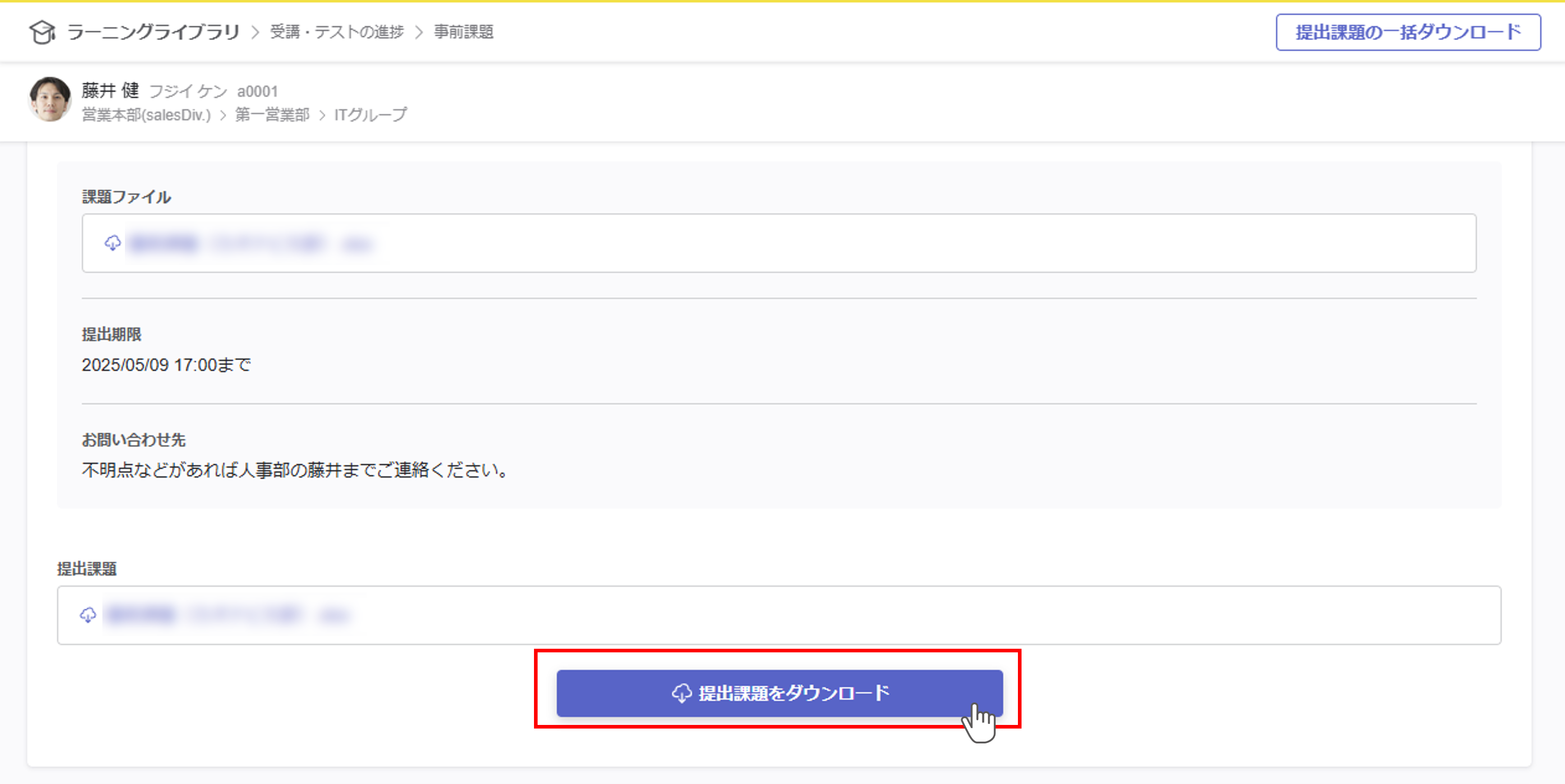 ll_009_035.png