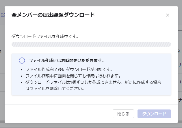 ll_009_038.png