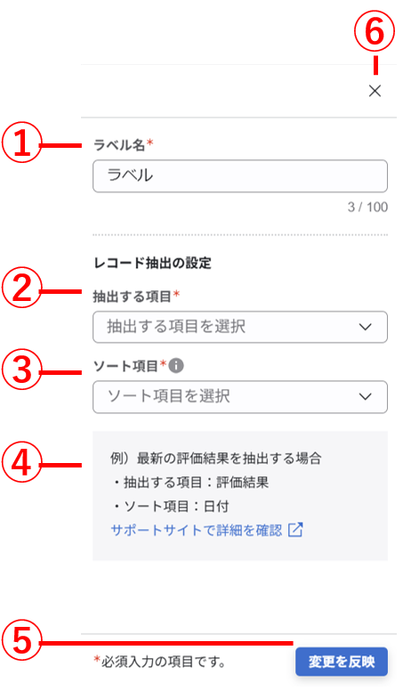 layout_018_23.png