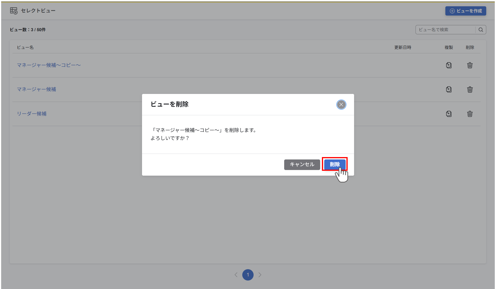 sv_002_018.png