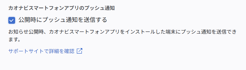 header_notice_011_05.png