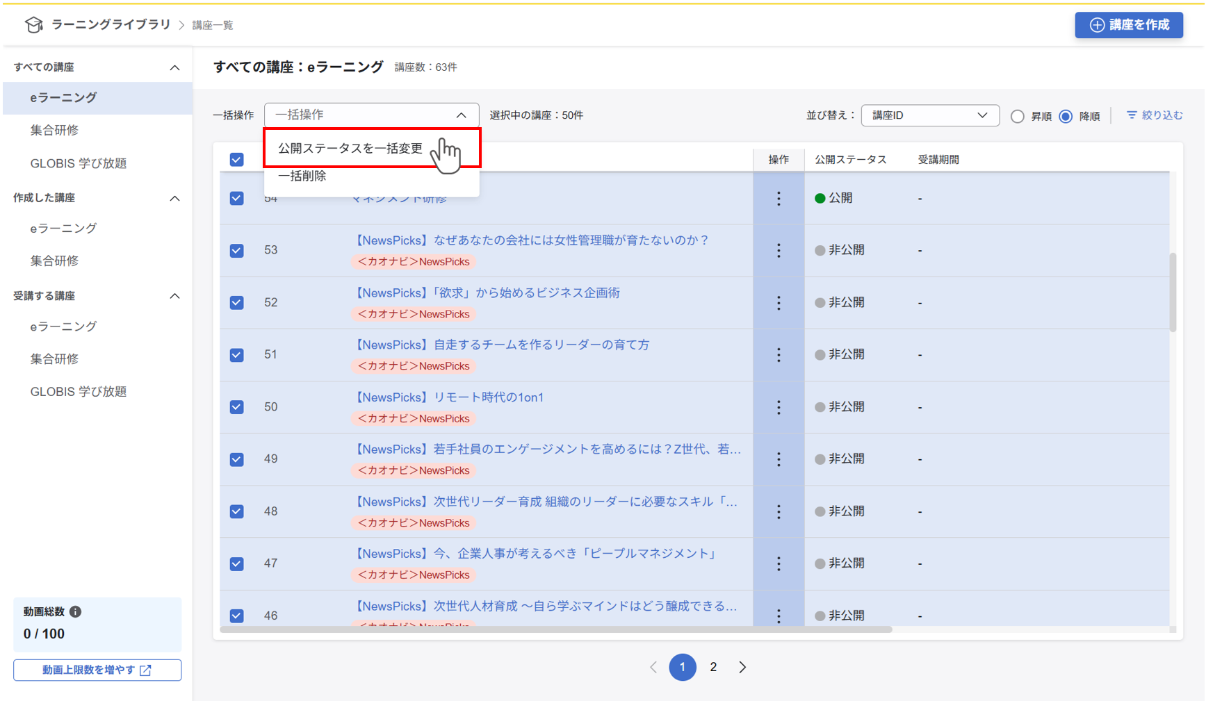 ll_008_005.png