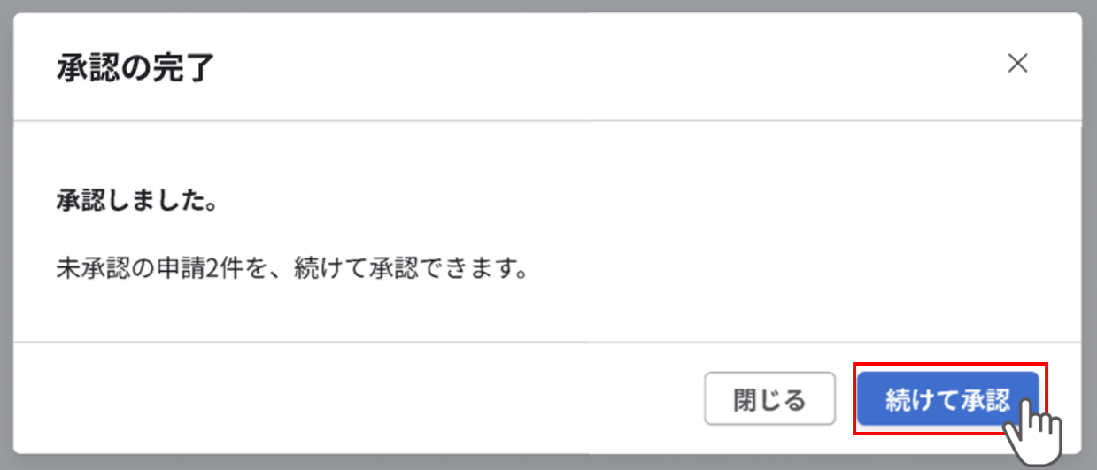 wf_004-03_016.png