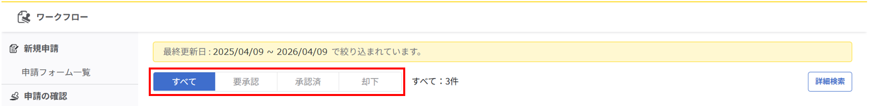 wf_004-03_010.png