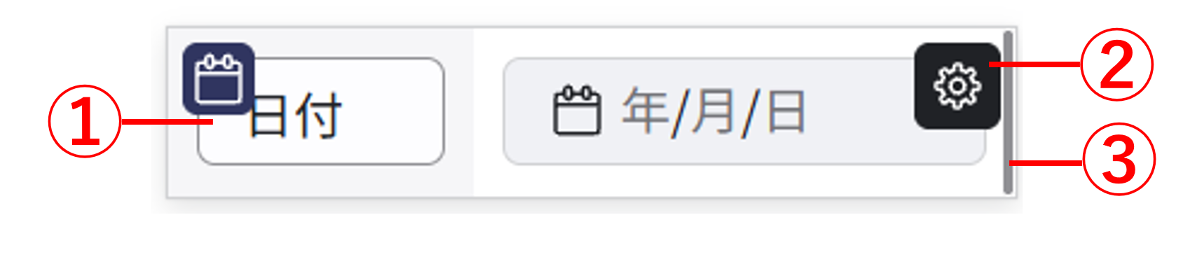layout_parts_newUI_17.png