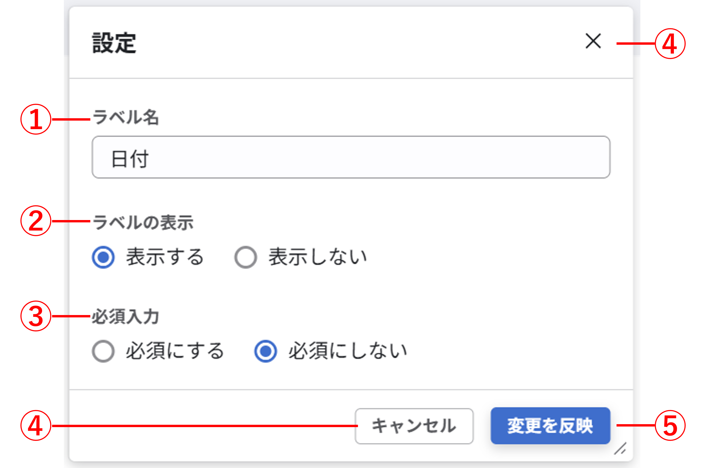 layout_parts_newUI_18.png