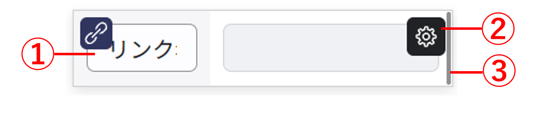 layout_parts_newUI_21.png
