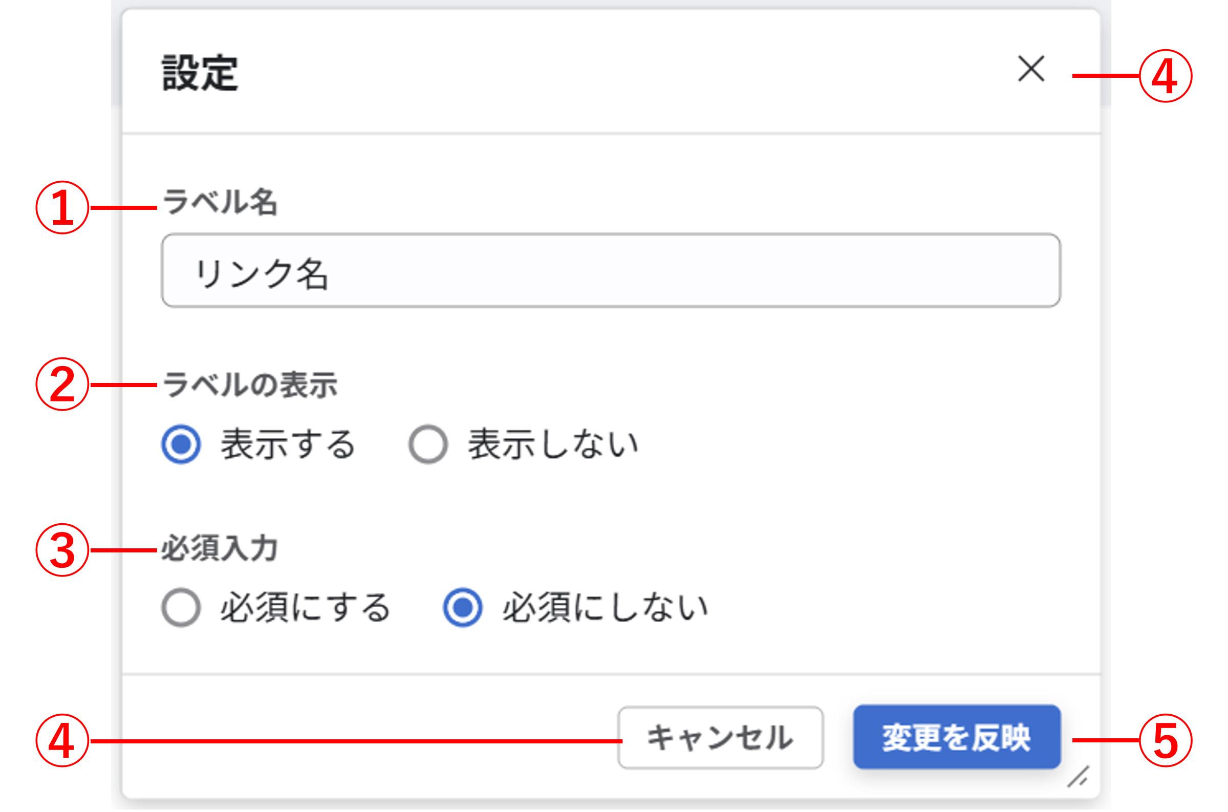 layout_parts_newUI_22.png