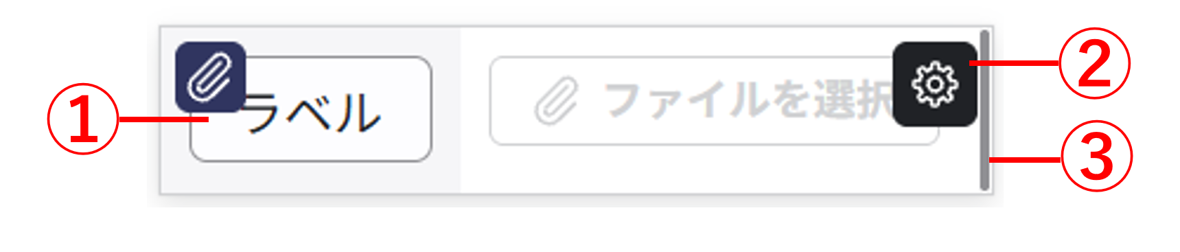 layout_parts_newUI_23.png