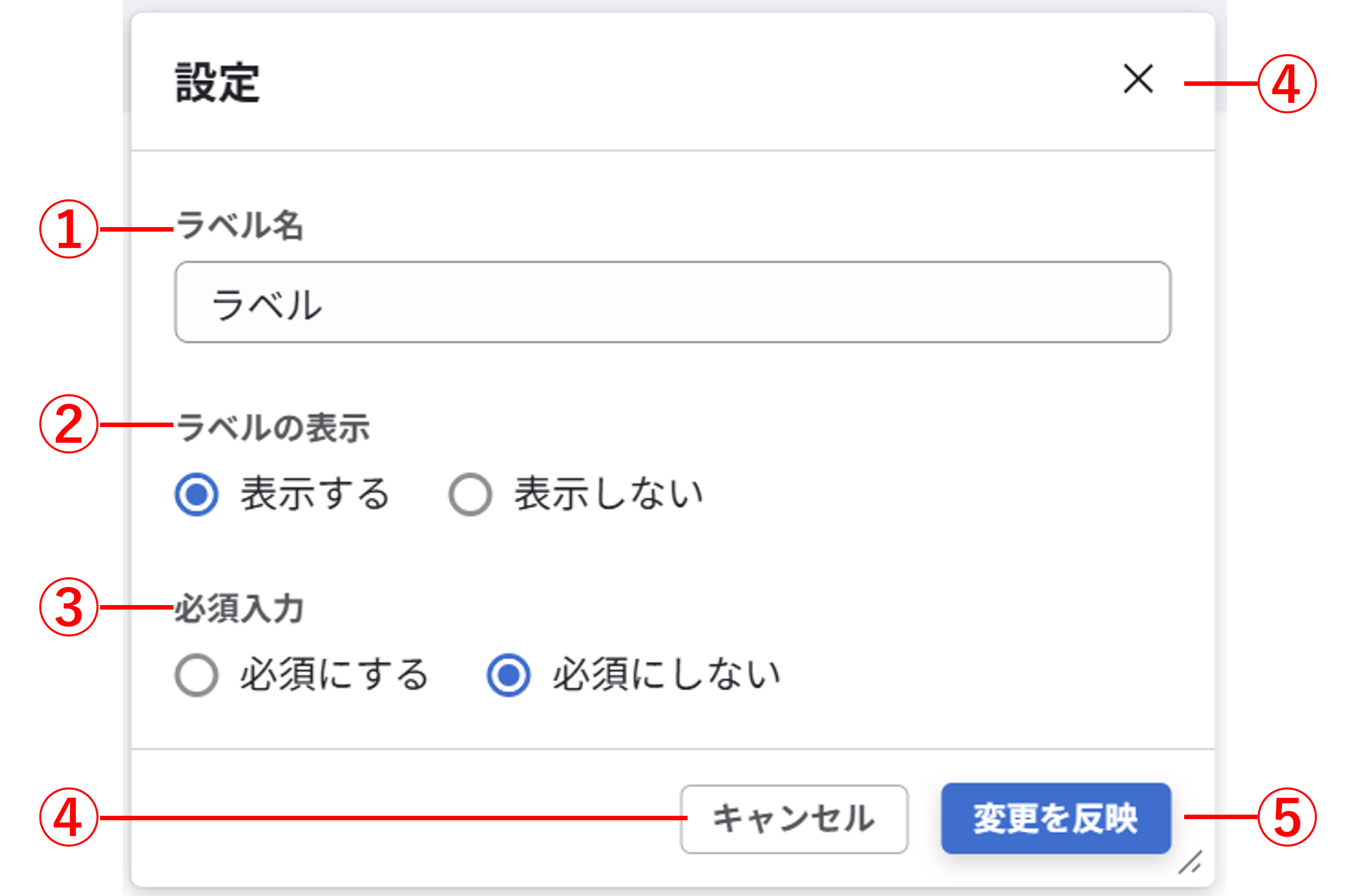 layout_parts_newUI_24.png