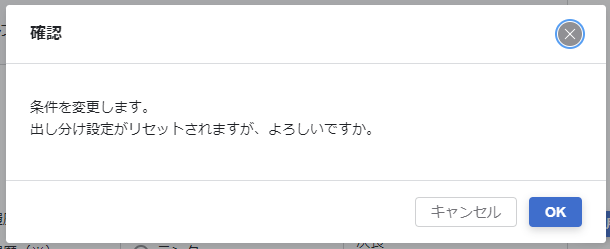 dictionary_011_09.png