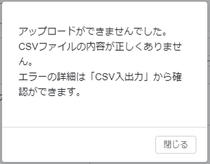 dictionary_011_29.png