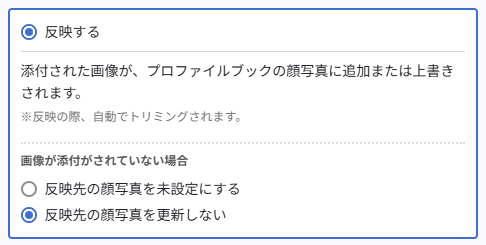 wf_002_04_02.png