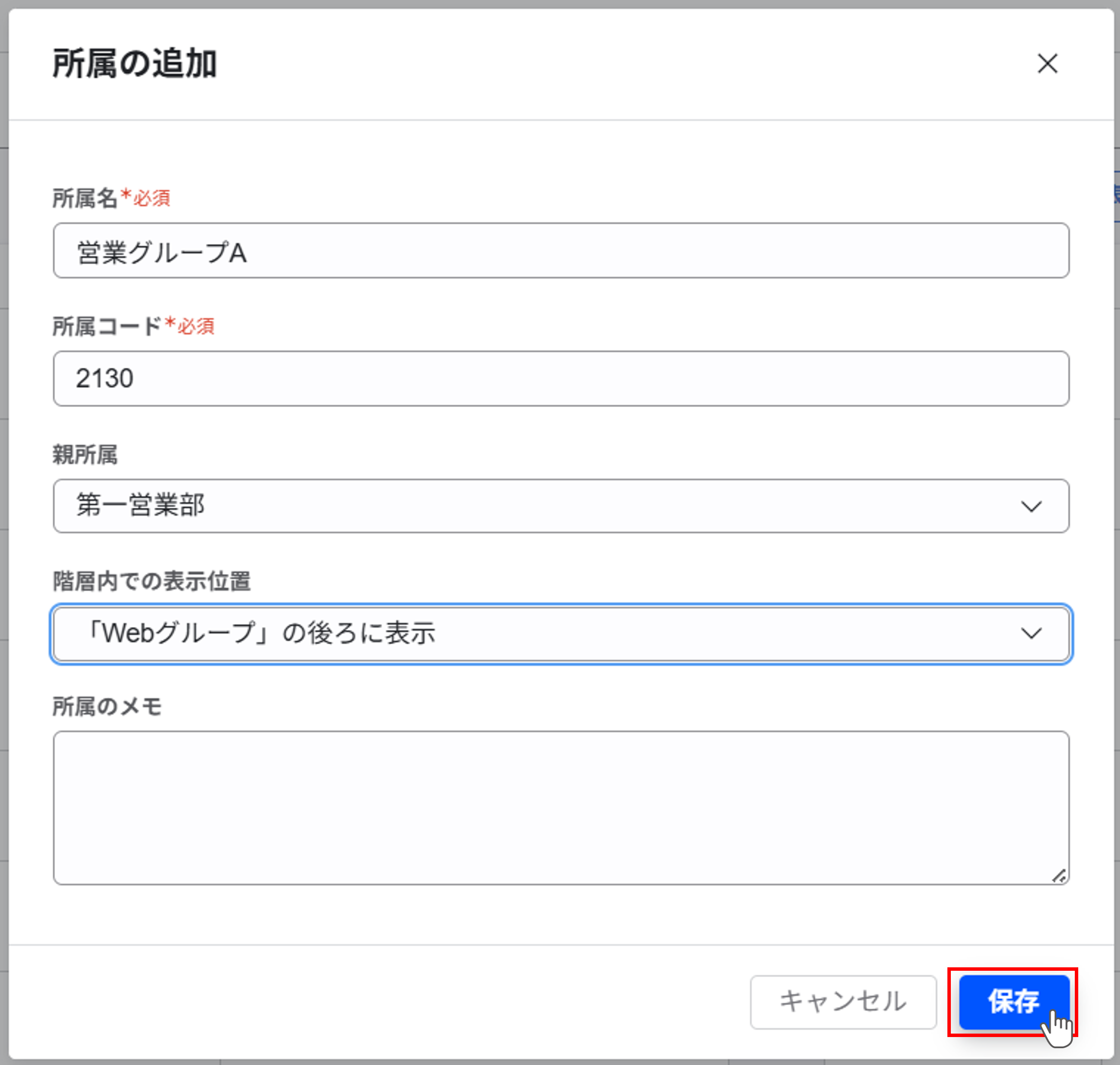 FB_003_017.png