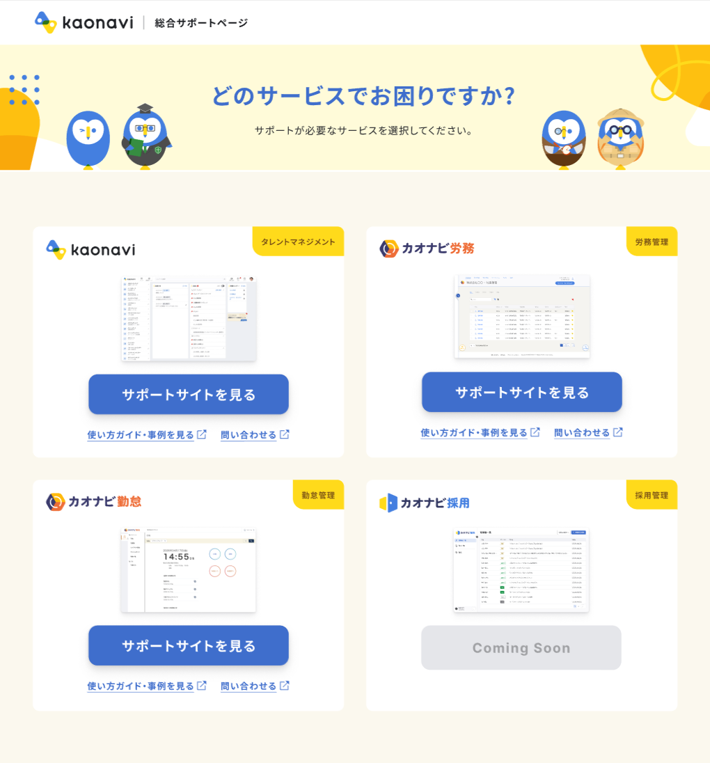 image (11).png