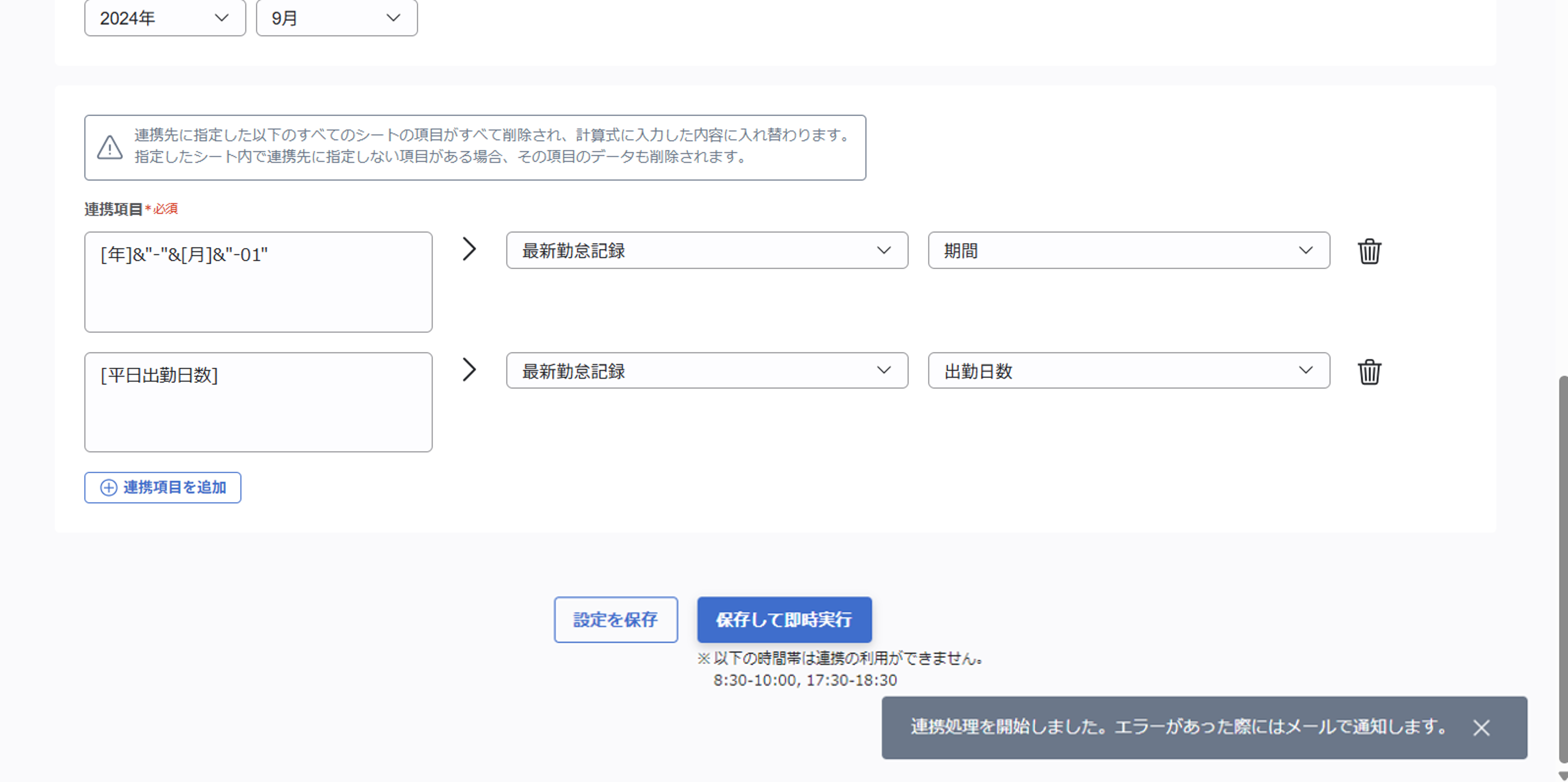 kot_017_016.png