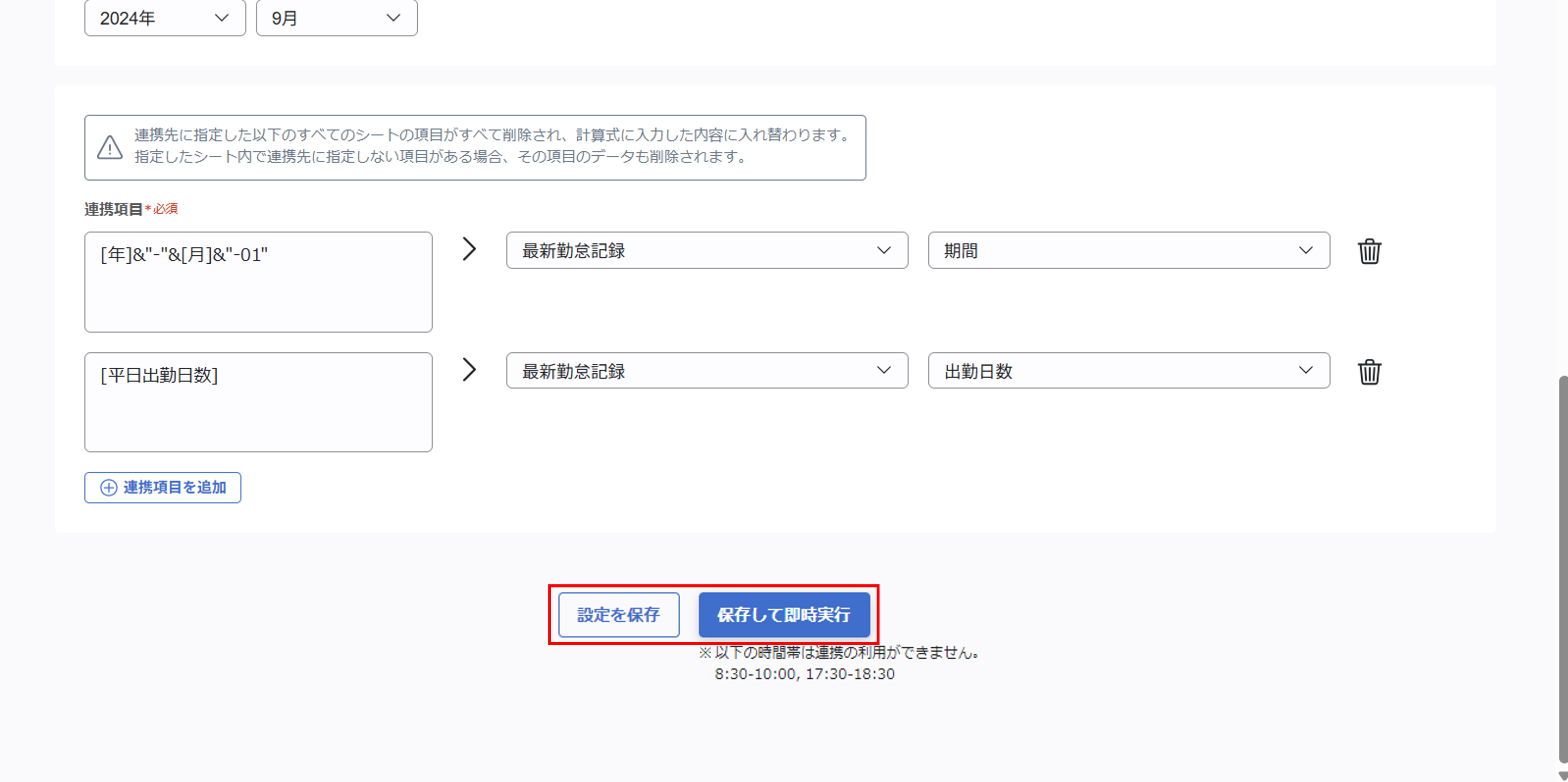 kot_017_014.png