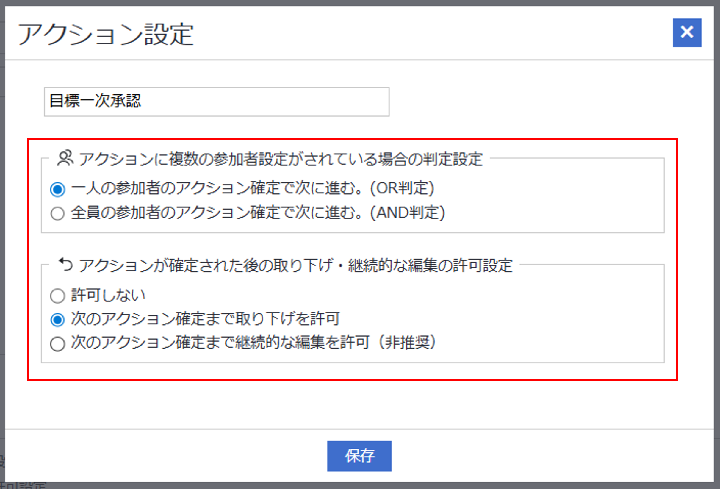 info_20260521_sr_02.png
