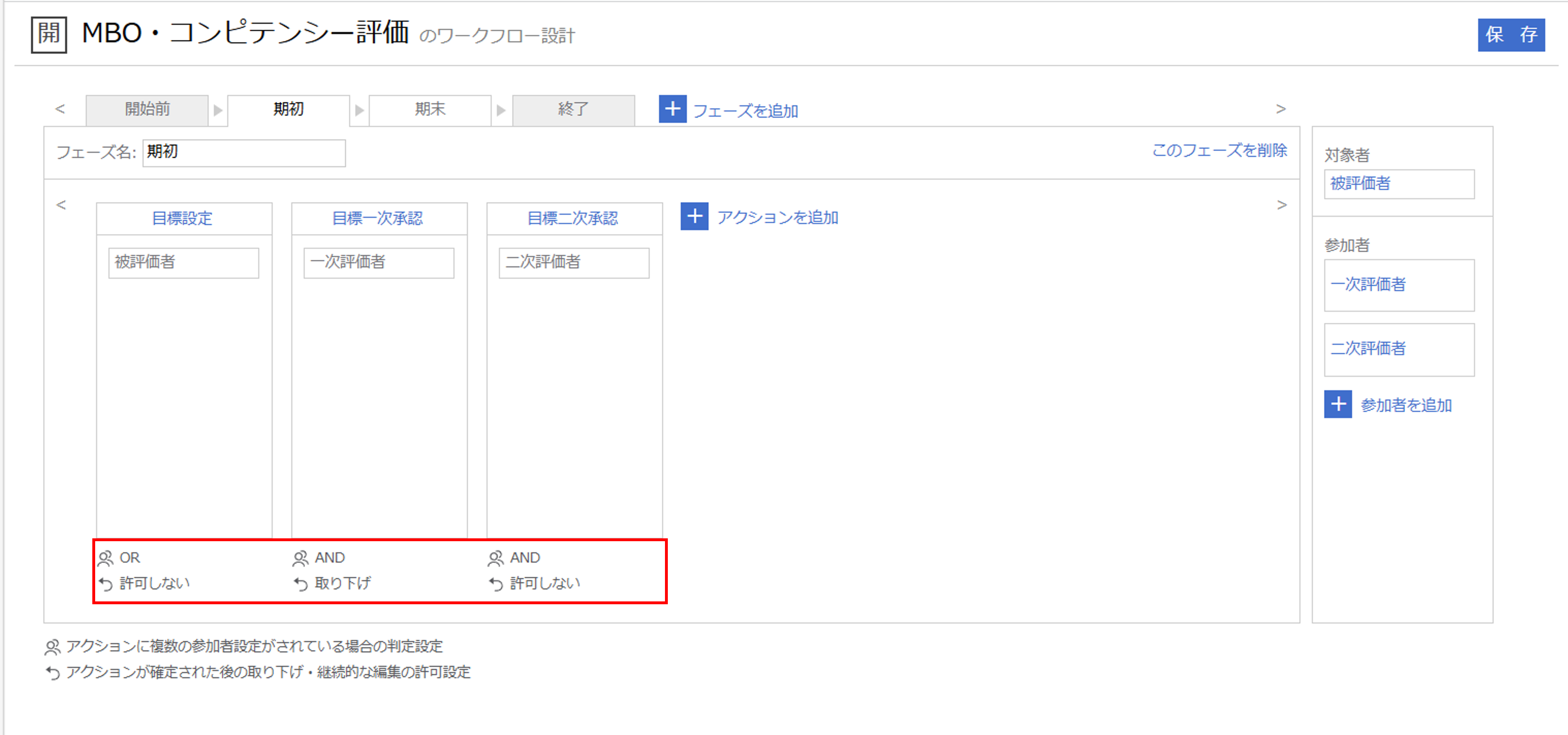 info_20260521_sr_01.png