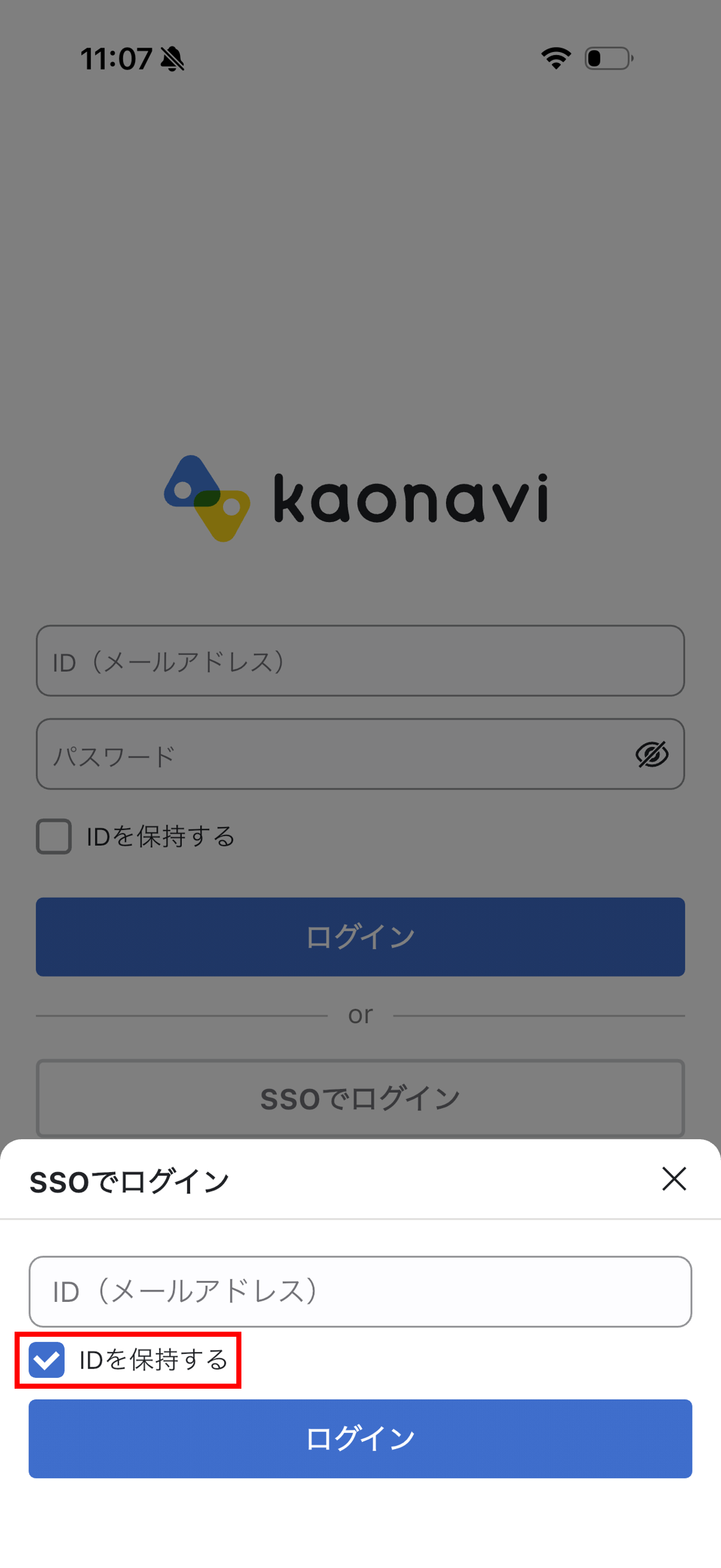 IMG_0054.PNG