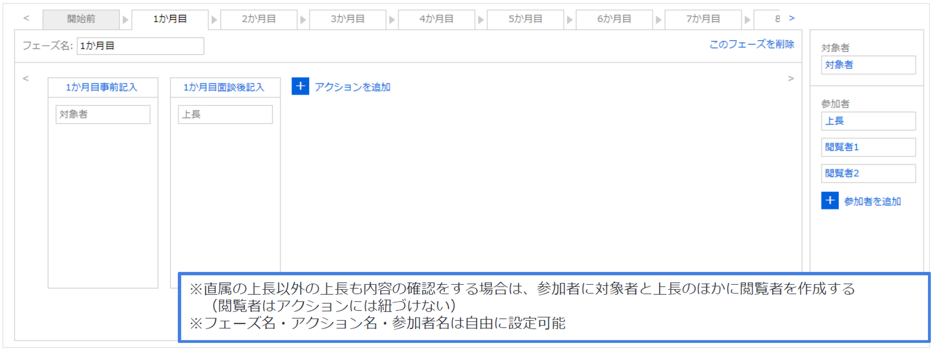 1on1_002.png