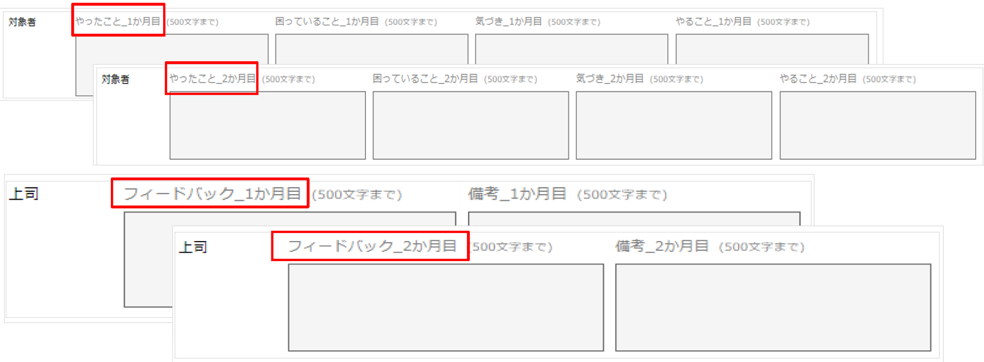 1on1_005.png