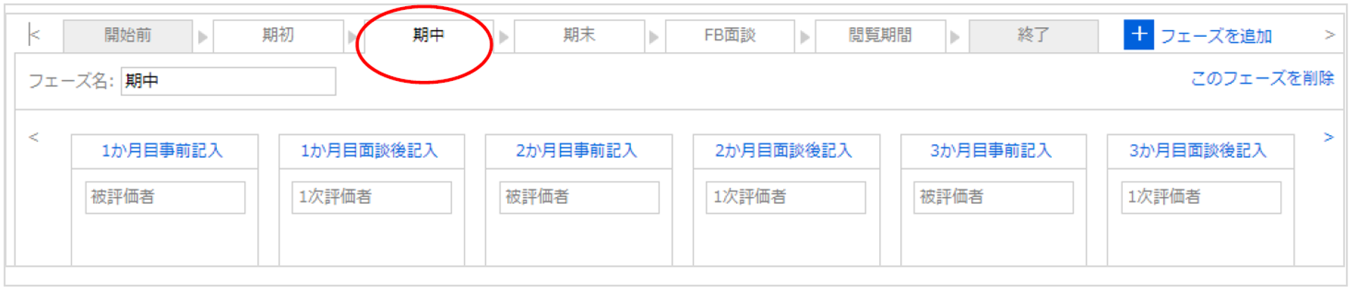 1on1_003.png