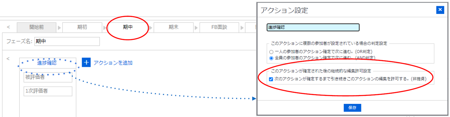 1on1_004.png