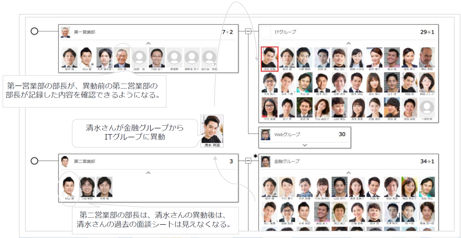 1on1_013.png