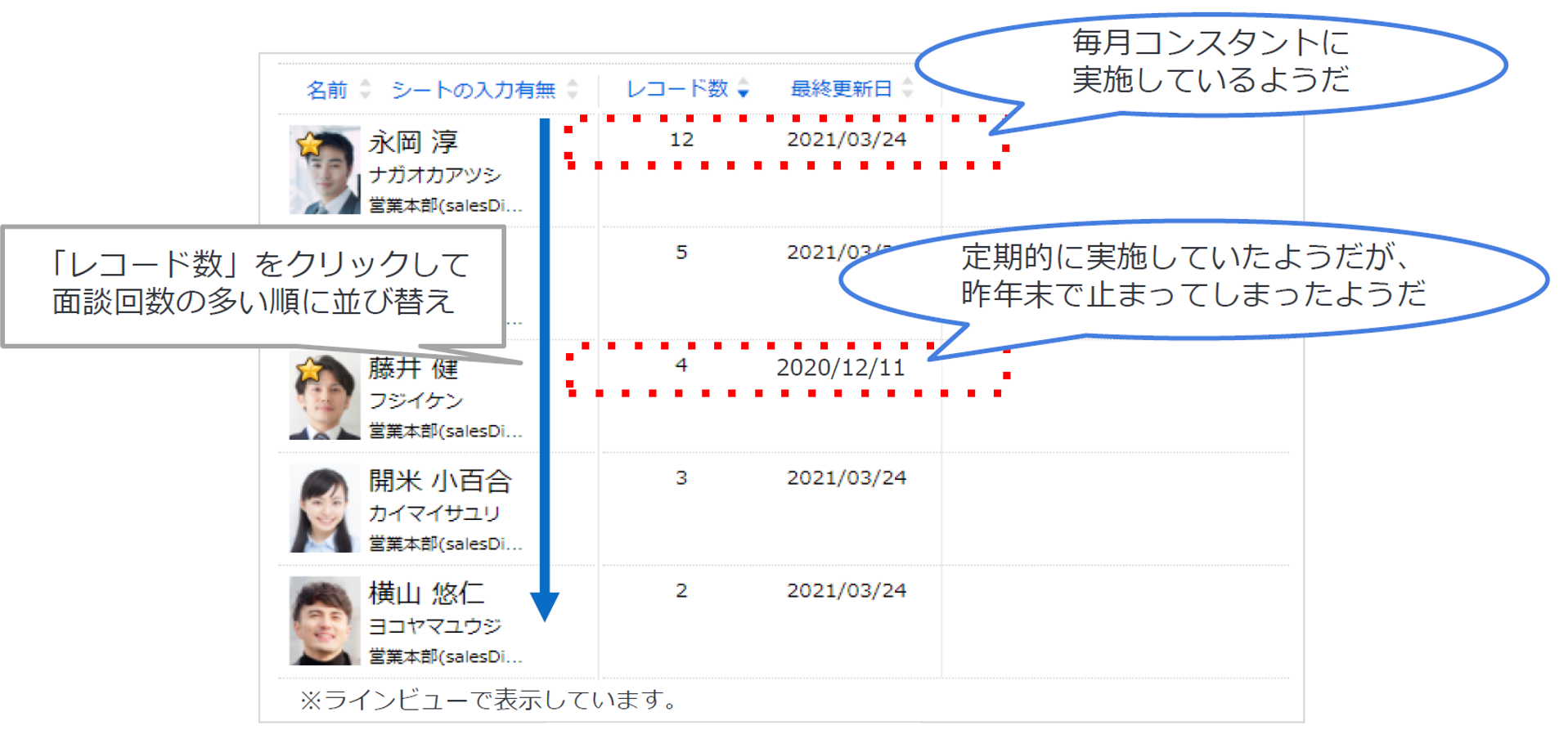 1on1_014.png