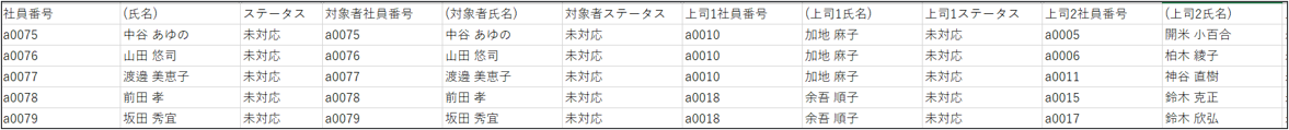360_003.png