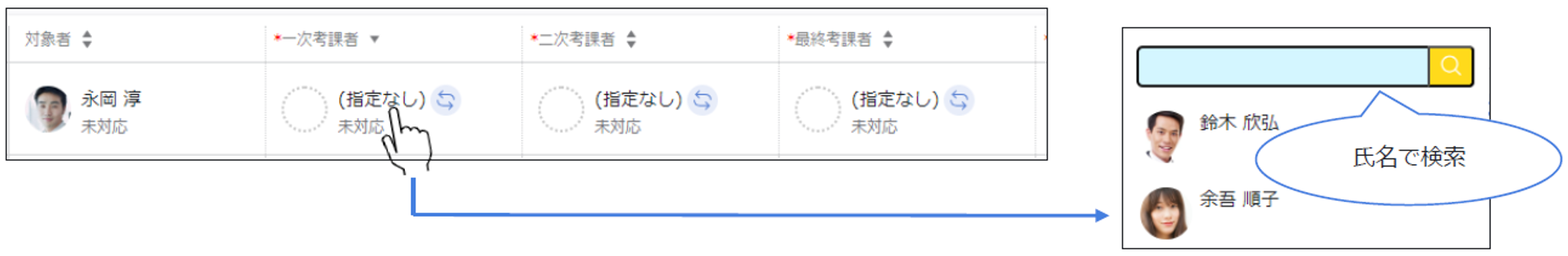 360_002.png