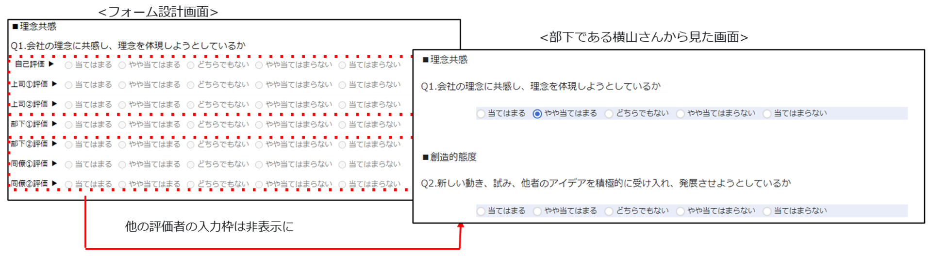 360_005.png