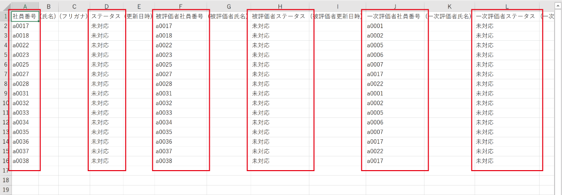 sr_008-2_07.png