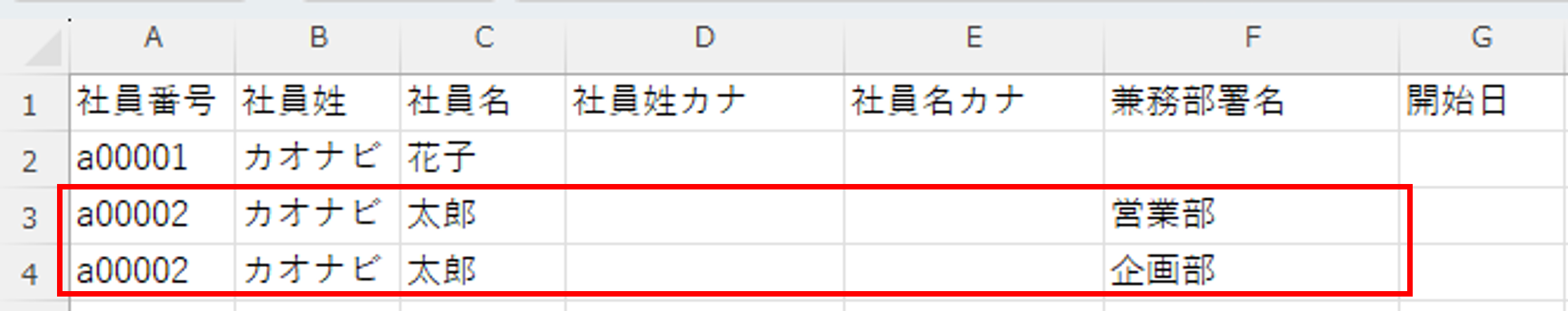 info20260707_servicebridge_001.png