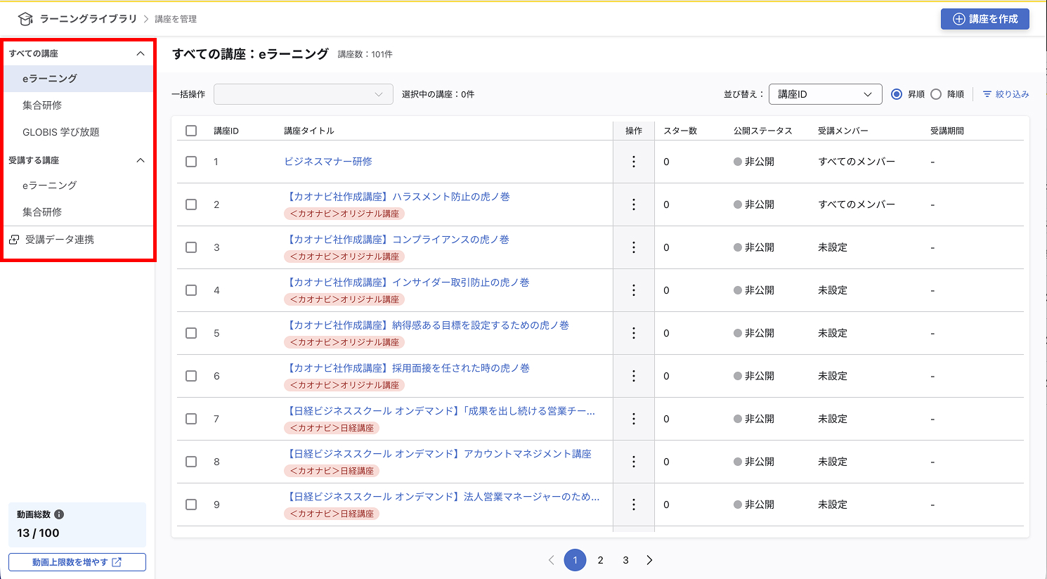 Group 100202.jpg