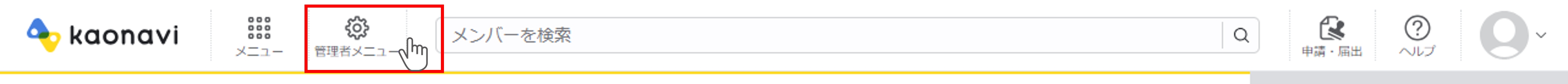custom_TOP.png