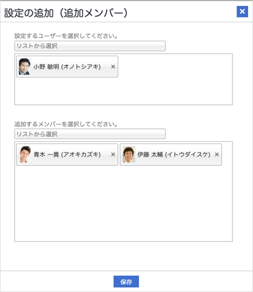 pb_access_006.png