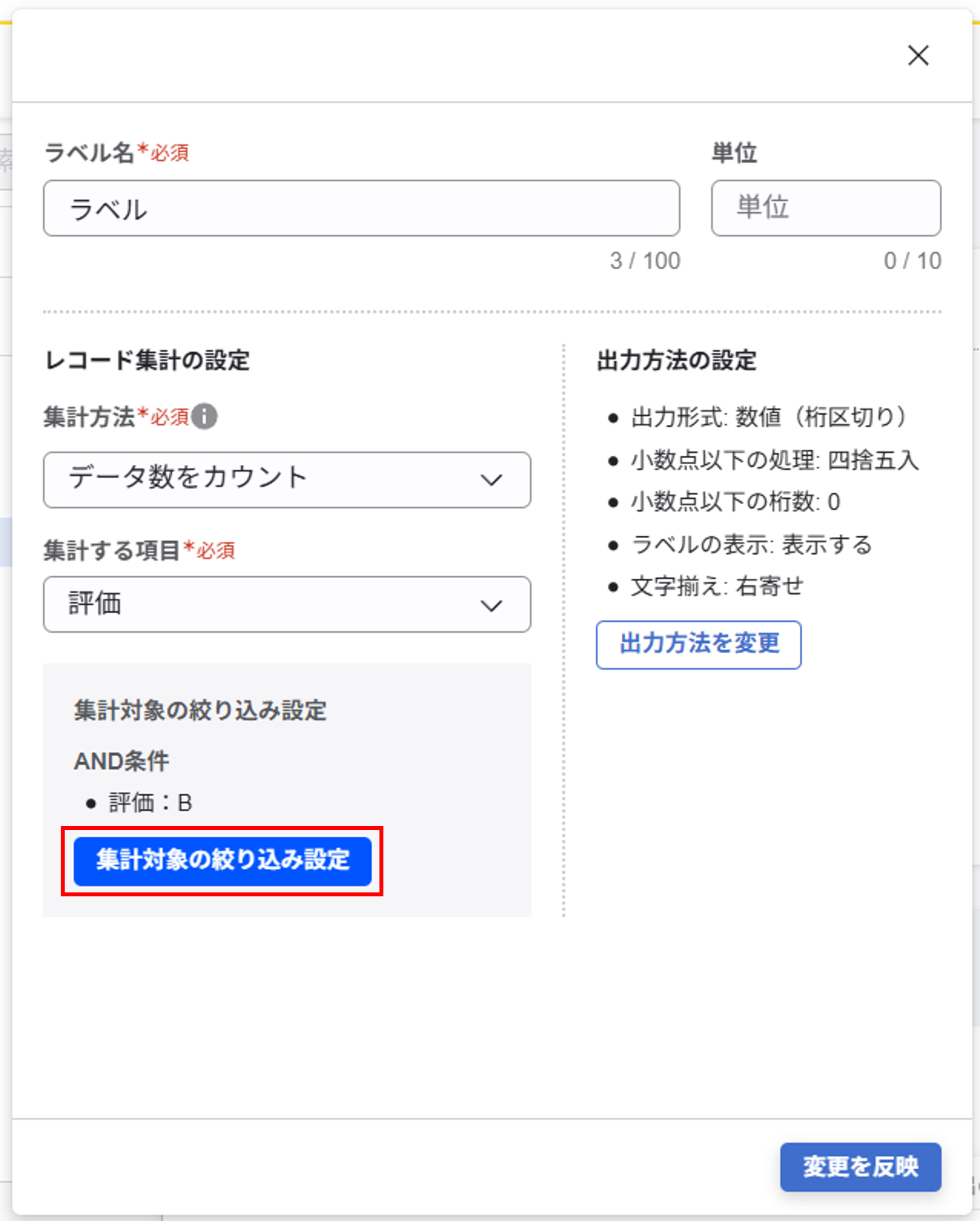 info_20260715_layout_01.png
