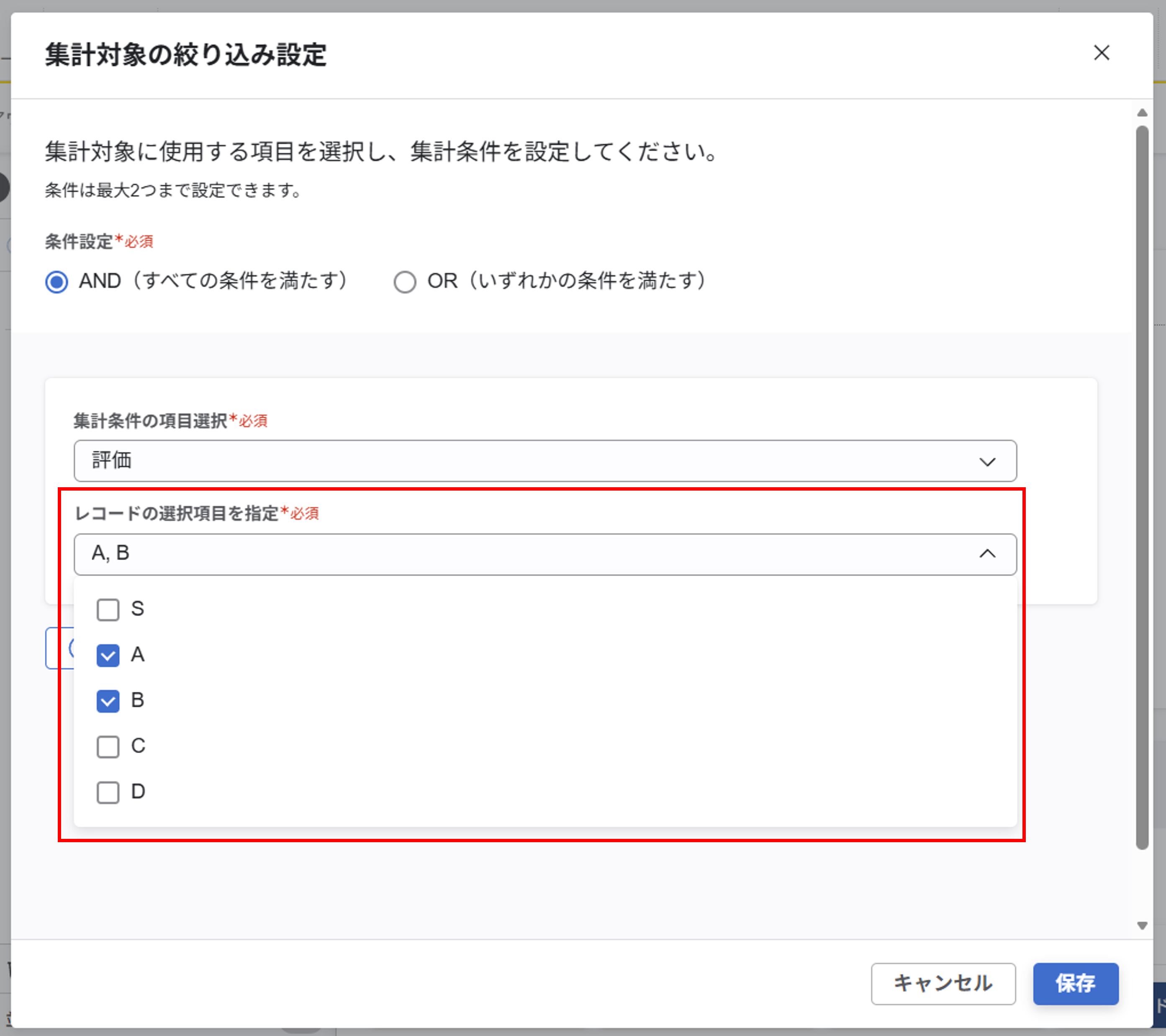 info_20260715_layout_02.png