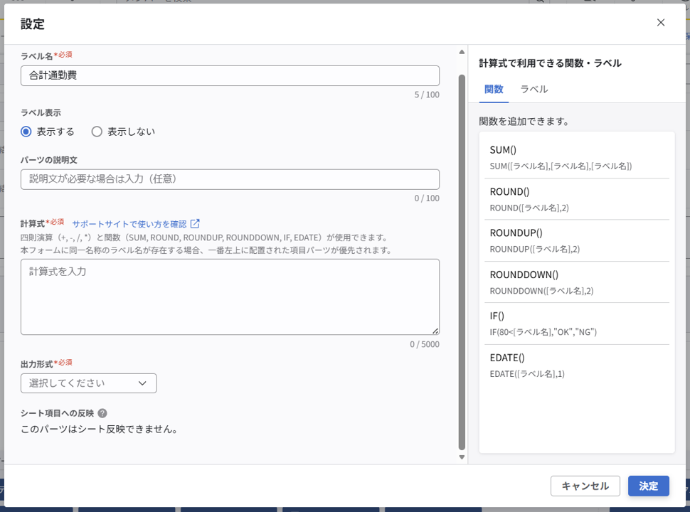 info_20260727_wf_02.png