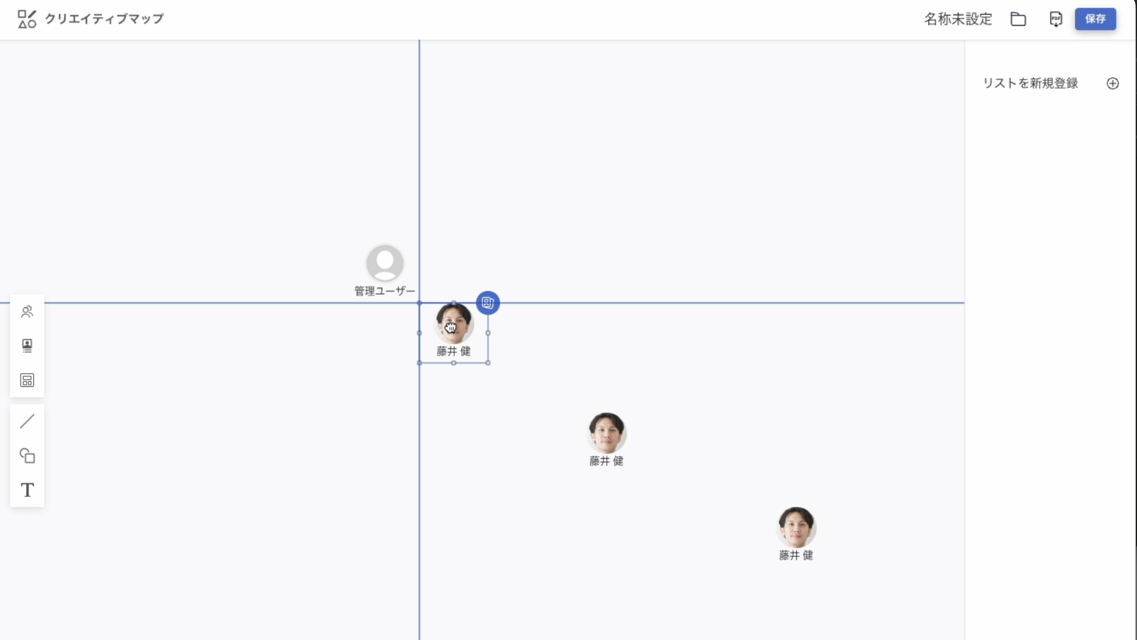 info20260730_creativemap001.png